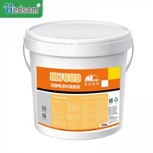 MSYH M760D Static conductive plastic floor glue