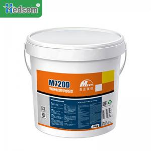 MSYH M720D Static conductive plastic PVC floor glue
