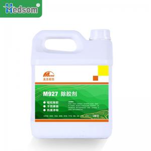 MSYH M927 glue remover