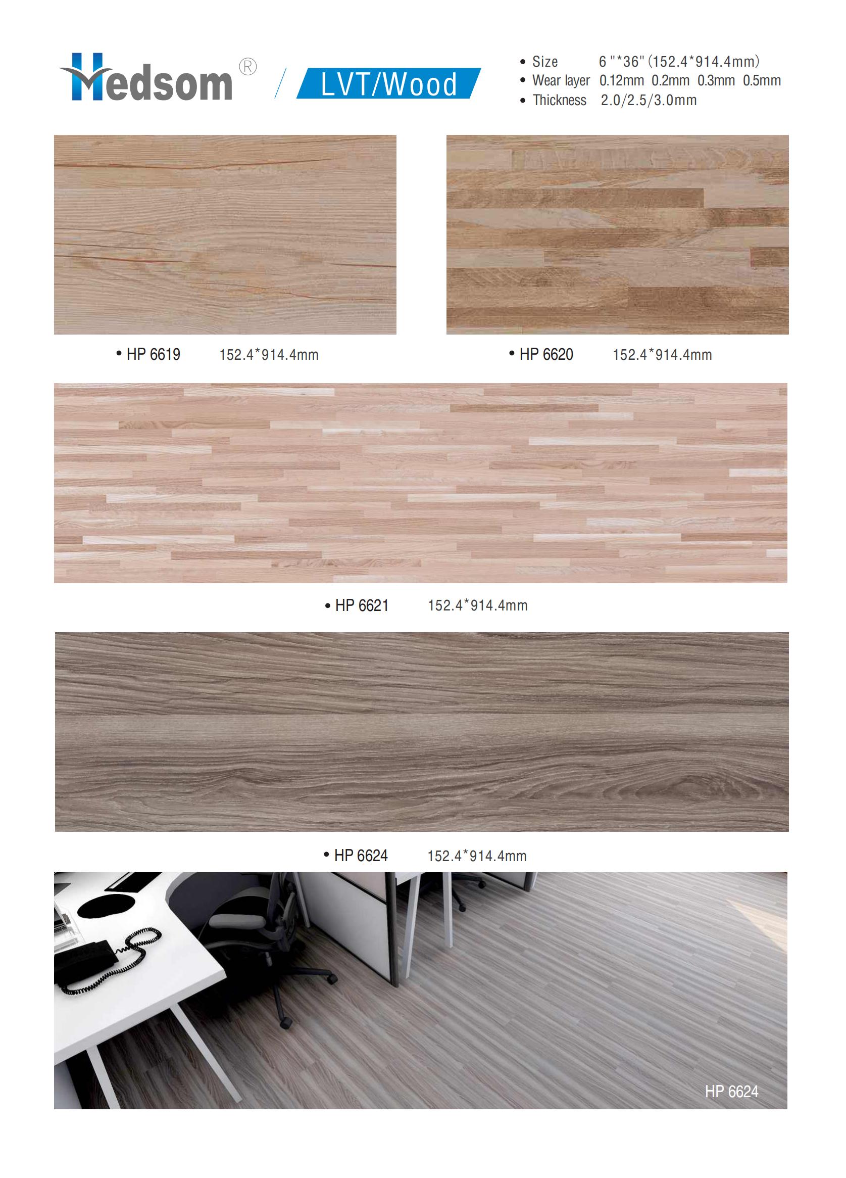 Hedsom Luxury Vinyl Tile Floor（Sample edition-2022）_04.jpg